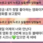 [NCT드림] <b>재민</b>이