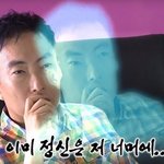 <b>분명</b> 난 어제 새벽플을 생각하고