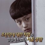 아 서프라이즈 금준현 웃겨 <b>뒤질</b>거같음