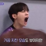 금준현 ㅈㄴ <b>피곤해</b>보이는디