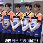 김태래 키 작다고 <b>하지</b>않음?