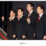 김기현 10일 앞둔 전당대회전 여론에서도 <b>압도</b>적 1위!
