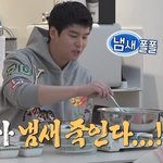 팜유즈에 진심인 이장웈ㅋㅋㅋㅋㅋㅋㅋㅋㅋㅋㅋㅋㅋㅋㅋㅋ