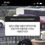 여행 많이 다녀본애들아 나 질문좀