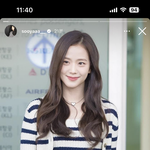 블핑 지수 스토리 존<b>예</b>임