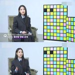 <b>INFJ</b> 아이유의 플러팅 방법