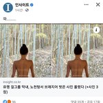 알고보니 <b>화사</b>였다.