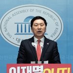 '대세' 金, 1차에서 '당선 확정' 지을까? 어차피 대표는 김기현