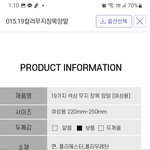 애드라 이것 좀 골라줘ㅠㅠ