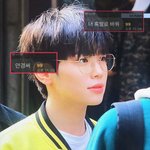 김태래 여사친때문에 현타온이유