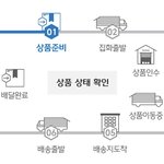 존.<b>나가</b>방샀는데아직도