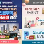 영등포<b>자이</b> 관심있는 분들
