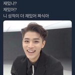 수학 잘하는 <b>선배</b>님들 제발 도와주세요ㅠ