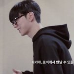 [몬스타<b>엑스</b>] 이거 원본이 뭐였죠..?