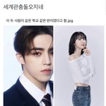 [댓글부탁해] 난 내가 <b>입학</b>하는 고등학교 3년 내내