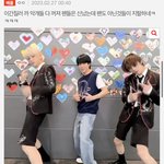 <b>아미들</b> 웃기다ㅋㅋㅋㅋㅋㅋㅋㅋㅋㅋ