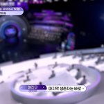 보플 순<b>발식</b> 의자 좀 보셈