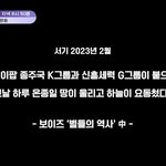 나대지마 <b>엠넷</b>