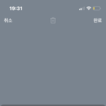 카톡 프로필 <b>꾸미기</b> 미치게 귀엽다