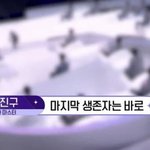 장하오 석매튜가 8 9위가 아닌 이유