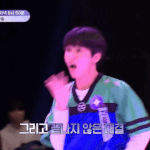 <b>cj</b> 사원증 떴다 이게 찐 경연곡 스포인가봄