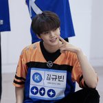 규빈이 이사진 넘 귀<b>엽당</b>