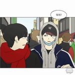 너희 인생 첫 <b>웹툰</b>이 뭐임