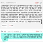손가락 자르신다는 분을 찾습니다