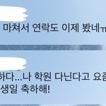 [댓글부탁해] .