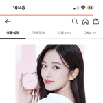 클리오 킬커버 <b>신상</b> 써본사람