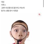 [댓글부탁해] ㅈㅂ골라<b>주</b><b>셈</b>