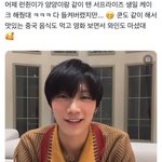 [NCT드림] ㅌㅇㄴ 어제 <b>런지</b>니 진짜 알차게 보냈네 ㅋㅋㅋㅋ