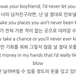 <b>리키</b>가 칵테일때 부른 노랜데