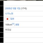 [드루와] 얘 겁나 <b>신비</b>주의네