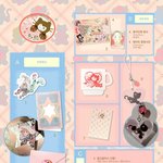 [NCT드림] 와 <b>런쥔</b>이 생카 여기 ㄹㅈㄷ네