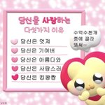 [드루와] 엄마랑 데이트 <b>코스</b> 추천해줘!!