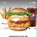 [댓글부탁해] 니네 <b>내일</b> 아침 뭐먹을거냐