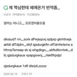 예비 고1들아 넘 걱정하지 마