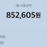 나보다 패륜아인 <b>판녀</b> 없을듯