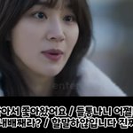 아니 이거 <b>은퇴</b>작이야??