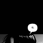 나 탈빠할 거 같음