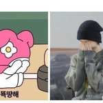 <b>지민이</b> 뚁땅해 짤