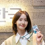 <b>눈빛</b>만 봐도 반할걸