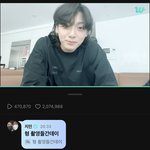 [방탄소년단] 쨔마니 뭘 <b>하러</b> 간다고???