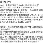 [드루와] 울 <b>여보</b> 한국에 오고싶대 ㅜㅜ
