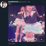 아니 얘들아 이영상 ㅈㄴ 사랑스러움
