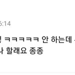 [군대] 음성<b>지원</b>된다