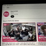 얘들아 보플 <b>미방</b> 보러가~~