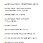 [19] <b>bl</b> 온갖 빻취 봐도 임신물은 못보겠다