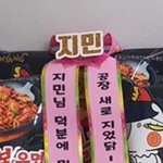 [방탄소년단] 멘트 넘 진심 그<b>잡채</b>ㅋㅋ